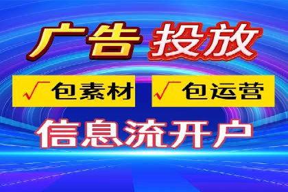 信息流平台发展历程：经典案例回顾
