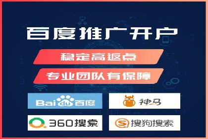 高效信息流广告推广策略解析