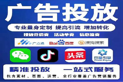SEM优化师实战经验：如何优化广告预算分配